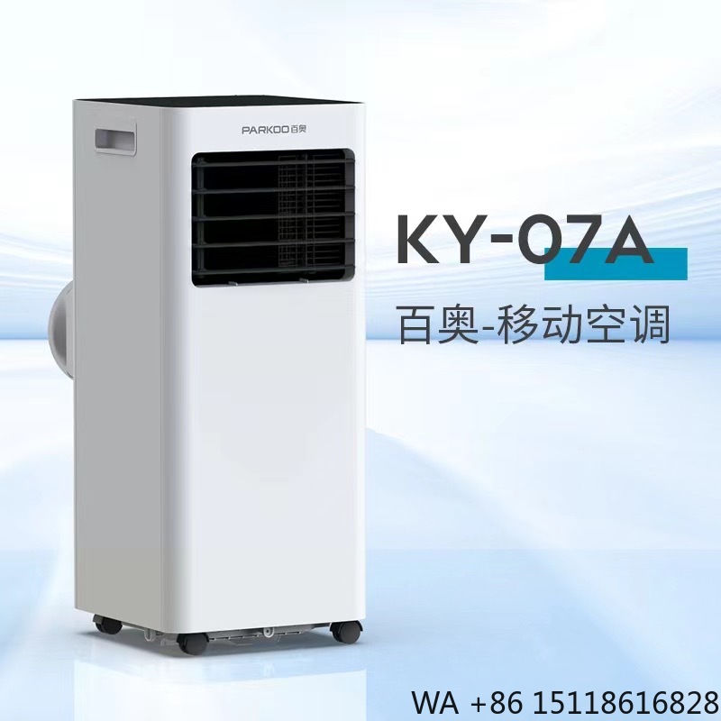 Tragbarer Mobiler Raumluftkühl – Air Conditioners Bewertung und Preis