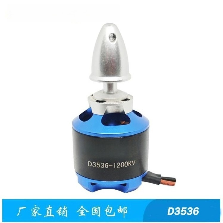 D3536-1200KV Bürstenloser Moto – Small Appliances Bewertung und Preis